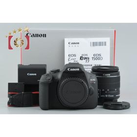 【中古】Canon キヤノン EOS Kiss X90 EF-S 18-55 IS II レンズキット シャッター回数僅少 元箱付き