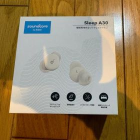 soundcore Sleep A30 ワイヤレスイヤホン