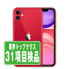 【中古】 iPhone11 128GB RED SIMフリー 本体 スマホ iPhone 11 アイフォン アップル apple 【あす楽】 【保証あり】 【送料無料】 ip11mtm1084