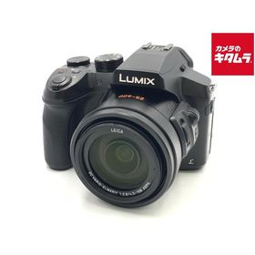 【中古】 【並品】 パナソニック LUMIX DMC-FZ300-K ブラック