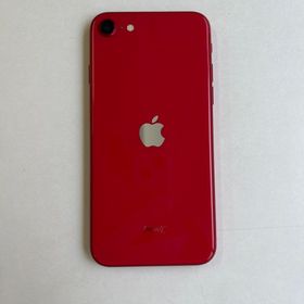 美品 iPhone SE (第2世代) 64GB レッド バッテリー81% -4947
