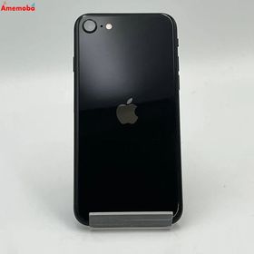 iPhoneSE 第2世代 256GB ブラック MXVT2J/A Apple版SIMフリー 美品