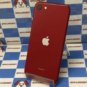iPhoneSE 第2世代 256GB Product Red MXVV2J/A SIMフリー 訳あ