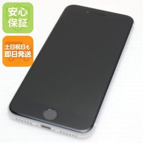 安心保証 新品同様 SIMフリー iPhone SE 第2世代 64GB ホワイト 白ロム
