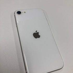 【モバイルBOX】極美品 SIMフリー iPhone SE2 第2世代 64GB ホワイト