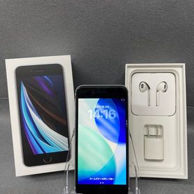 美品 国内版 SIMフリーiPhoneSE 第2世代 64GB ホワイト色