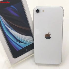 iPhoneSE 第2世代 64GB ホワイト MHGQ3J/A docomo版SIMフリー 未使用