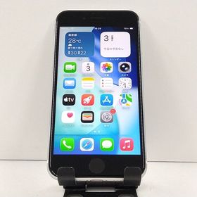 iPhoneSE 第2世代 64GB ドコモ ホワイト c21876