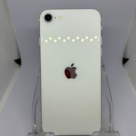 ●SIMフリー iPhoneSE第2世代 64GB ホワイト