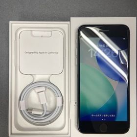 美品 国内版 SIMフリー iPhoneSE-2 64GB ホワイト色
