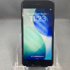 美品 国内版 SIMフリー iPhone SE 第2世代 128GB シエラブルー色