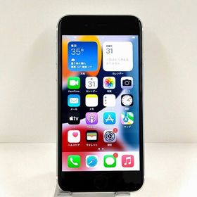 iPhoneSE 第2世代 64GB ドコモ ホワイト c21789