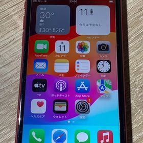 2506 iPhone SE 第2世代 128GB (PRODUCT)RED SIMフリー