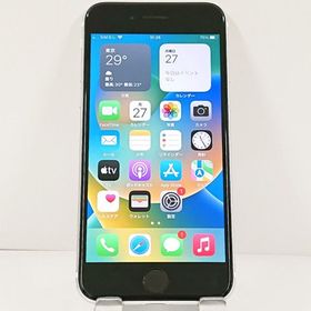 iPhoneSE 第2世代 64GB ドコモ ホワイト c21711