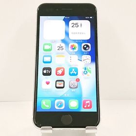 iPhoneSE 第2世代 64GB ドコモ ホワイト c21709
