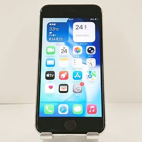 iPhoneSE 第2世代 64GB ドコモ ホワイト c21687