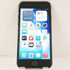 iPhoneSE 第2世代 64GB ドコモ ブラック c21577
