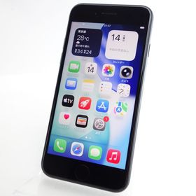 【SIMフリー】iPhoneSE2 64GB ブラック 電池93％ 利用制限〇