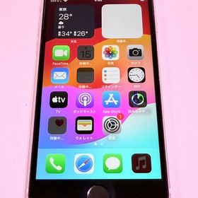 iPhoneSE 第2世代 64GB SIMフリー ホワイト