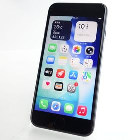 【SIMフリー】iPhoneSE2 64GB ブラック 電池99％ 利用制限〇