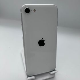 iPhone SE 第2世代 64GB ホワイト Aランク