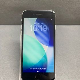 美品中古 Appleストア版 SIMフリー iPhoneSE 第２世代 128GB ホワイト色
