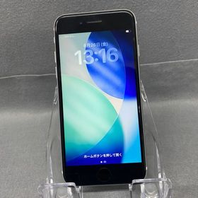 美品 国内版 SIMフリー iPhoneSE 第２世代 128GB ホワイト色