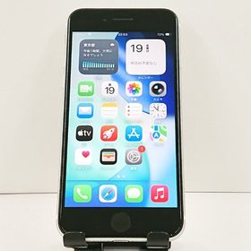 iPhoneSE 第2世代 64GB ドコモ ホワイト c20900