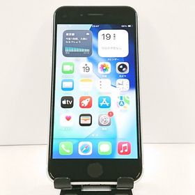 iPhoneSE 第2世代 128GB ドコモ ホワイト c20894