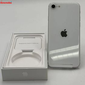 iPhoneSE 第2世代 256GB ホワイト MHGX3J/A docomo版SIMフリー ジャ