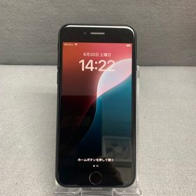 訳あり 美品 Appleストア版 SIMフリー iPhoneSE 第２世代 64GB ブラック色
