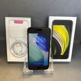 超美品 国内版 SIMフリー iPhoneSE 第2世代 64GB ブラック色