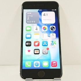 iPhoneSE 第2世代 64GB ドコモ ホワイト c20541