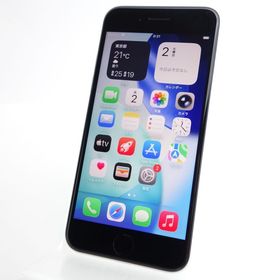 【SIMフリー】iPhoneSE2 64GB ホワイト 電池100％ 利用制限〇