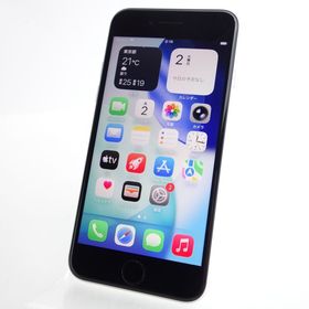 【SIMフリー】iPhoneSE2 64GB ホワイト 電池94％ 利用制限〇