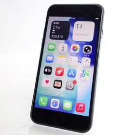 【SIMフリー】iPhoneSE2 64GB ブラック 電池91％ 利用制限〇