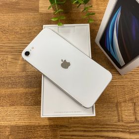 iPhone SE(第2 世代) 128GB ホワイト 国内SIMフリー 送料無料