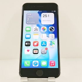 iPhoneSE 第2世代 64GB SoftBank ホワイト c20120