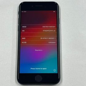 【ポケットモール】iphone SE 第2世代 64GB SIMフリー ブラック