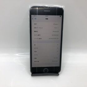 【Simロック解除済み】AU iPhone SE （第2世代） 64GB ☆バッテリー最大容量89％