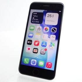 【SIMフリー】iPhoneSE2 64GB ホワイト 電池88％ 利用制限〇