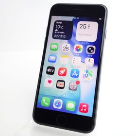 【SIMフリー】iPhoneSE2 64GB ブラック 電池88％ 利用制限〇