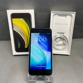 超美品 国内版 SIMフリー iPhoneSE 第2世代 64GB ブラック色