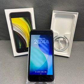 中古 国内版 SIMフリー iPhoneSE 第2世代 64GB ブラック色