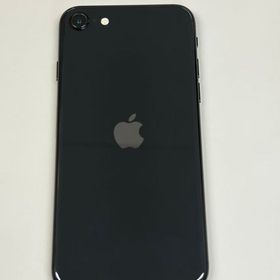 【モバイルBOX】 美品 電池89%SIMフリー iPhone SE(第2世代) 64GB