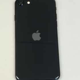 【モバイルBOX】新品同様品 電池100% au iPhone SE(第2世代) 64GB