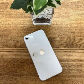 iPhone SE2 64GB ホワイト 国内版 SIMフリー 送料無料