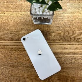 iPhone SE2 64GB ホワイト 国内版 SIMフリー 送料無料