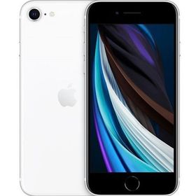 美品 iPhone SE2 128GB ホワイト SIMロック解除済み 新品ケース付き