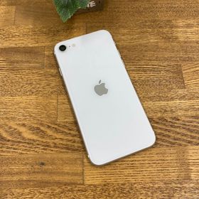 iPhone SE第2世代 128GB ホワイト 国内版SIMフリー送料無料